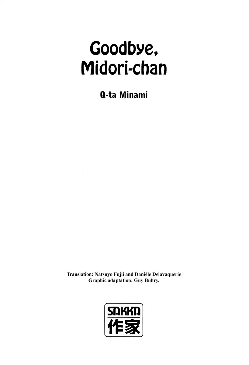 Sayonara Midori-chan Chapter 1 5